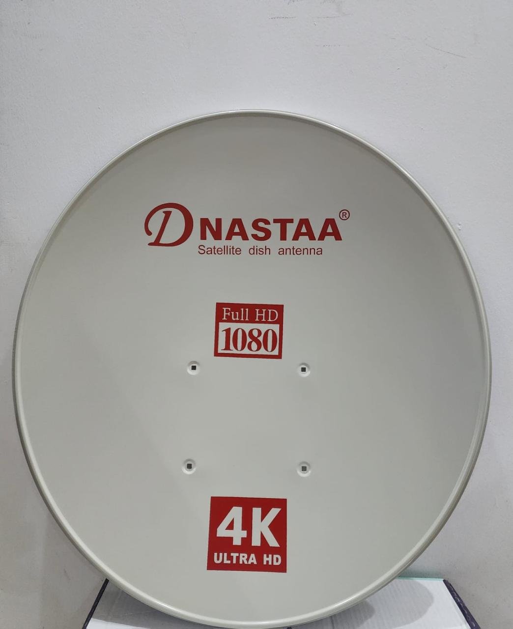 Dish Antenna
